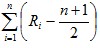 R estimation rule