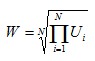 Bernoulli-Nash SWF average